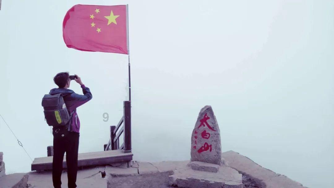 猪场怼怼乐